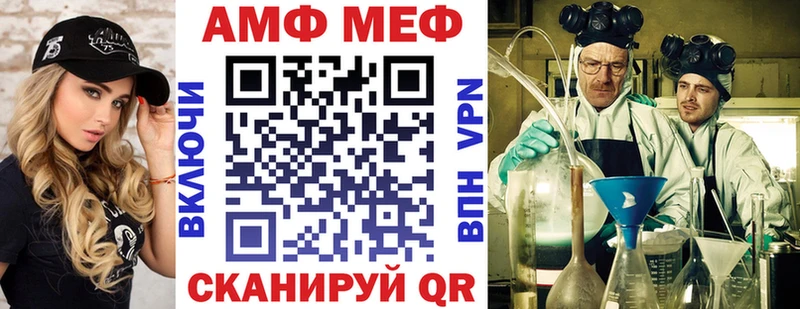 hydra рабочий сайт  это состав  АМФ 98%  Городовиковск 