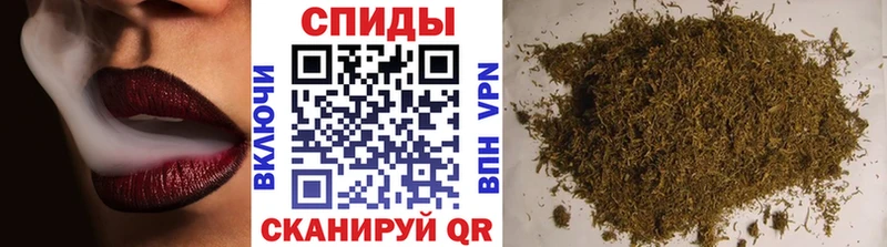 МЕГА рабочий сайт  Городовиковск  БУТИРАТ Butirat  закладка 