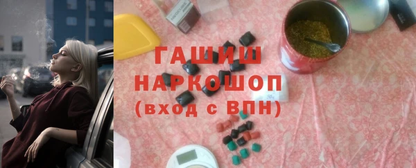 ешки Беломорск