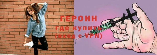 ешки Беломорск