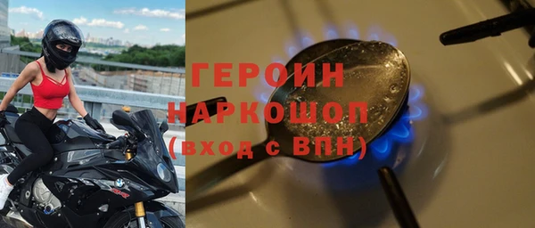 гашишное масло Балахна
