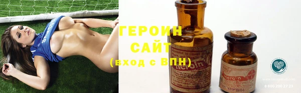 марки lsd Баксан