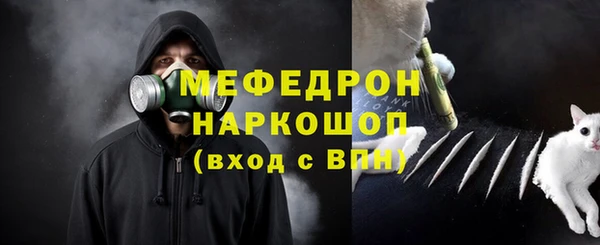марки lsd Баксан