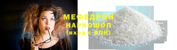 марки lsd Баксан