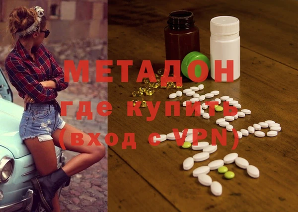 ешки Беломорск