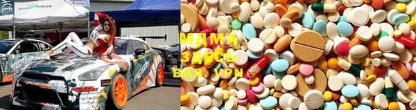 марихуана Белокуриха