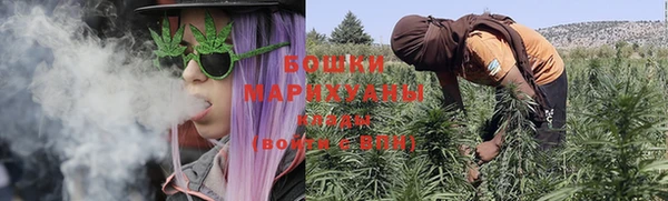 марки lsd Баксан