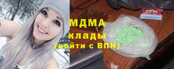ешки Беломорск