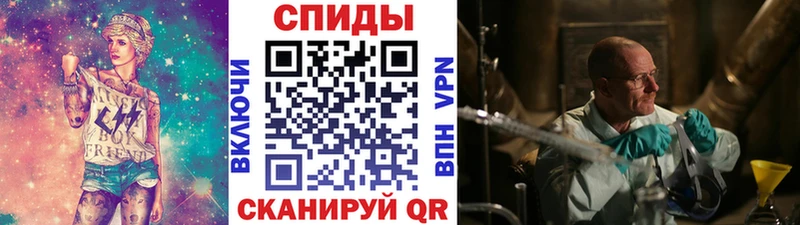 даркнет сайт  Городовиковск  МЕТАМФЕТАМИН кристалл 